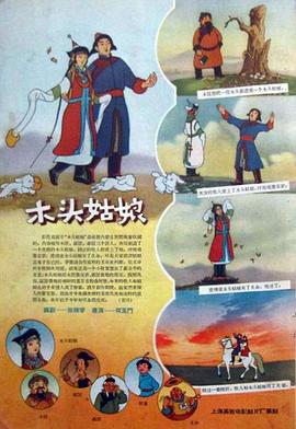 综合久久久久久